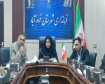 معاون فرماندار خرم‌آباد بر تقویت نظارت و هماهنگی دستگاه‌های اجرایی تأکید کرد