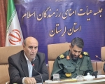 فرماندار خرم‌آباد: ارزش‌های دفاع مقدس به الگوهای رفتاری و اجتماعی تبدیل شود