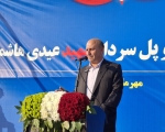 فرماندار خرم‌آباد: میدان دفاع، امروز از سنگرها تا زیرساخت‌های خدمت‌رسانی امتداد یافته است