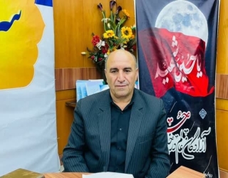 فرماندار شهرستان خرم آباد