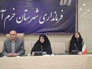 b_300_0_16777215_00_images_Mehr1405_beba49c9-646b-44d4-bd3c-f3618cb18036.jpg